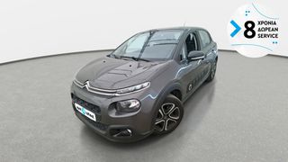 Citroen C3 2020 1.2 PureTech Shine | ΕΩΣ 5 ΕΤΗ ΕΓΓΥΗΣΗ