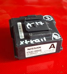 NISSAN X-TRAIL 2014-2021 , NISSAN QASHQAI J11 2014-2022 ΕΓΚΕΦΑΛΟΣ 476A04BB0B