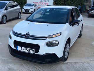 Citroen C3 2017 1.6 HDI DIESEL EURO6 ΕΛΛΗΝΙΚΗΣ ΑΝΤΙΠΡΟΣΩΠΕΙΑΣ