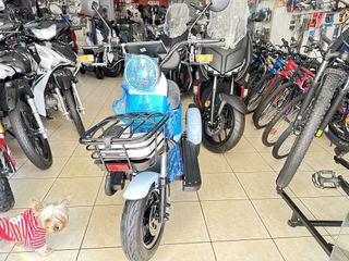 Daytona Revo 50 2025 RABBIT 50