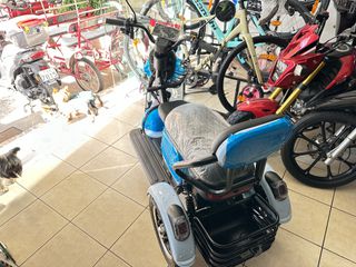 Daytona RABBIT 50 2026-thumb-5