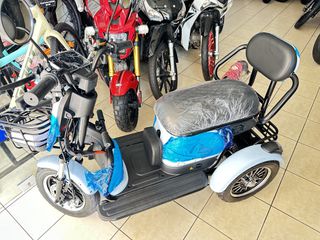 Daytona RABBIT 50 2026-thumb-2