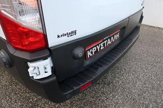 Ψυγείο Ford 2021 Ford Transit TRANSIT 130PS L4H3 MAXI 2 ΠΟΡΤΕΣ ΑΡΙΣΤΕΡΑ/ΔΕΞΙΑ-thumb-24