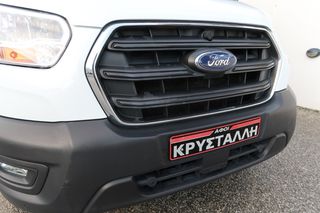 Ψυγείο Ford 2021 Ford Transit TRANSIT 130PS L4H3 MAXI 2 ΠΟΡΤΕΣ ΑΡΙΣΤΕΡΑ/ΔΕΞΙΑ-thumb-26
