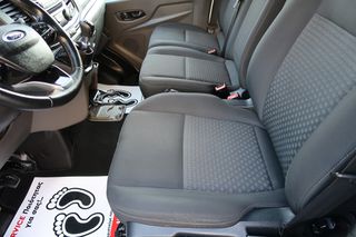 Ψυγείο Ford 2021 Ford Transit TRANSIT 130PS L4H3 MAXI 2 ΠΟΡΤΕΣ ΑΡΙΣΤΕΡΑ/ΔΕΞΙΑ-thumb-84
