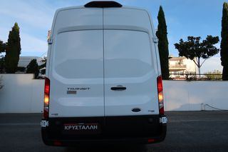 Ψυγείο Ford 2021 Ford Transit TRANSIT 130PS L4H3 MAXI 2 ΠΟΡΤΕΣ ΑΡΙΣΤΕΡΑ/ΔΕΞΙΑ-thumb-17