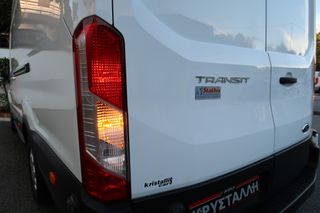 Ψυγείο Ford 2021 Ford Transit TRANSIT 130PS L4H3 MAXI 2 ΠΟΡΤΕΣ ΑΡΙΣΤΕΡΑ/ΔΕΞΙΑ-thumb-22