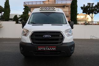 Ψυγείο Ford 2021 Ford Transit TRANSIT 130PS L4H3 MAXI 2 ΠΟΡΤΕΣ ΑΡΙΣΤΕΡΑ/ΔΕΞΙΑ-thumb-1