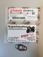 ΦΛΑΝΤΖΑ ΒΑΛΒΙΔΑΣ ΑΕΡΑ ΕΞΑΤΜΙΣΗΣ YAMAHA CRYPTON-R 115 '05-'08