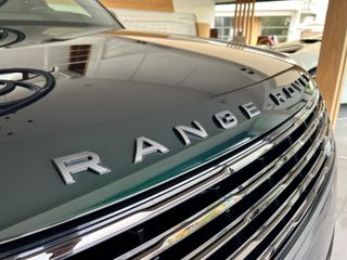 Land Rover Range Rover 2025 P615 V8 SV-thumb-68