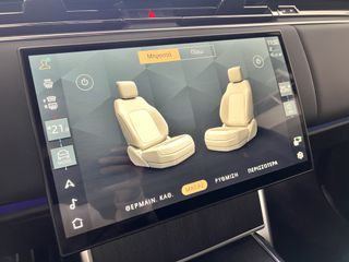 Land Rover Range Rover 2025 P615 V8 SV-thumb-45