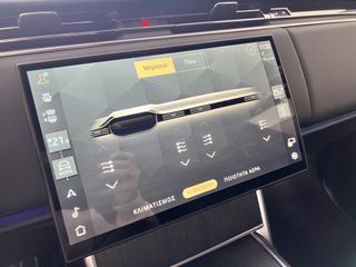 Land Rover Range Rover 2025 P615 V8 SV-thumb-47