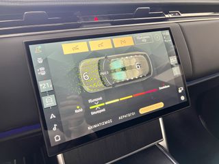 Land Rover Range Rover 2025 P615 V8 SV-thumb-48