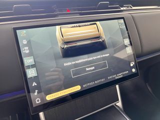 Land Rover Range Rover 2025 P615 V8 SV-thumb-52