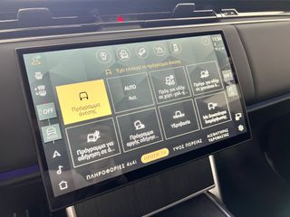 Land Rover Range Rover 2025 P615 V8 SV-thumb-56