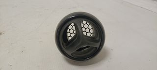 Αεραγωγός ταμπλό από SMART Forfour - 0892202601