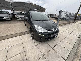 Citroen C3 2014 E-HDI  ΑΥΤΟΜΑΤΟ-thumb-1