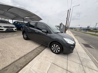 Citroen C3 2014 E-HDI  ΑΥΤΟΜΑΤΟ-thumb-10