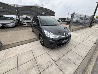 Citroen C3 2014 E-HDI  ΑΥΤΟΜΑΤΟ-thumb-11