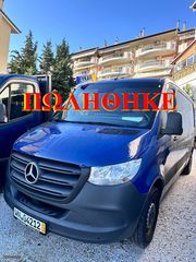 Mercedes-Benz Sprinter 2022 211  CDI-2022 έτος / ΚΛΟΥΒΑ / Εγγύηση γραπτή 1 έτος '22