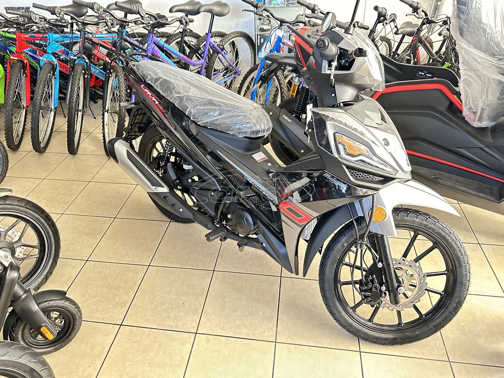 Malaguti F12 2026 LAVA 120