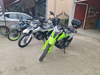 CFmoto DUAL 250 2026 ΕΤΟΙΜΟΠΑΡΆΔΟΤΑ!!!-thumb-1