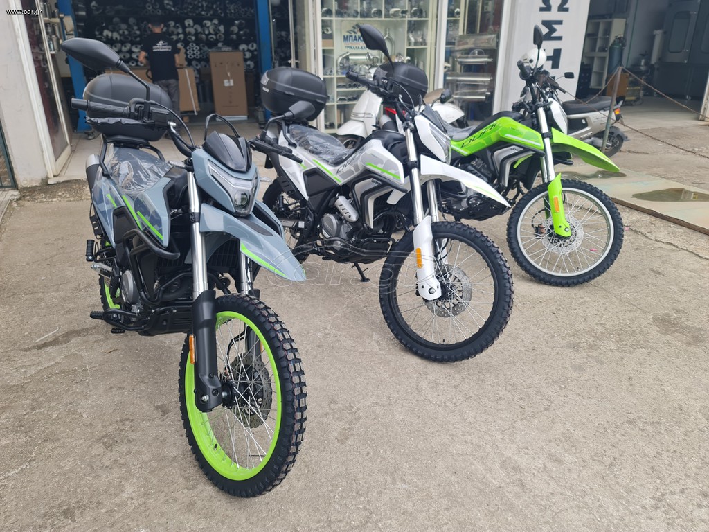CFmoto DUAL 250 2026 ΕΤΟΙΜΟΠΑΡΆΔΟΤΑ!!!