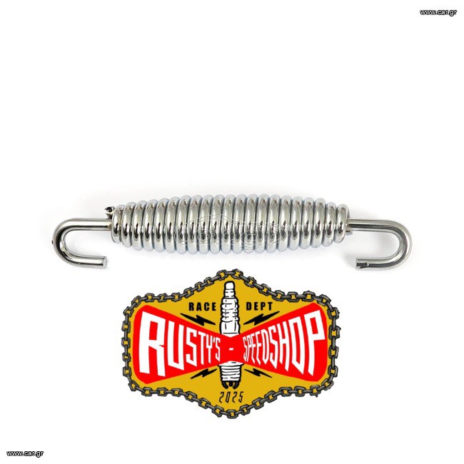 ΕΛΑΤΗΡΙΟ ΣΤΑΝΤ HARLEY (JIFFY STAND RETURN SPRING CHROME)