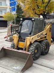Φορτωτάκι Gehl 2001 3840