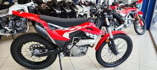 Honda Montesa 4Ride 2025