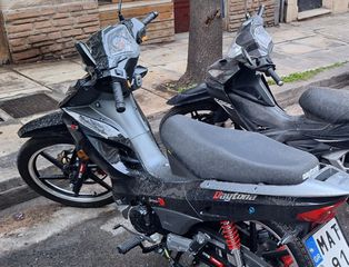 Daytona Sprinter 125 2025 SPRINTER 125CC