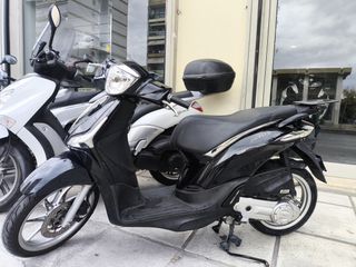 Piaggio Liberty 50 2023