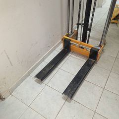 Παλετοφόρα 2023 ATLAS PJ4150-thumb-1