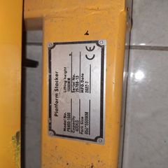 Παλετοφόρα 2023 ATLAS PJ4150-thumb-4