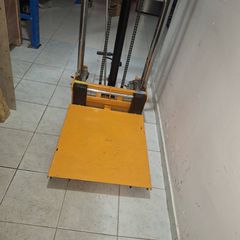 Παλετοφόρα 2023 ATLAS PJ4150-thumb-6