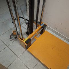 Παλετοφόρα 2023 ATLAS PJ4150-thumb-7