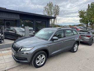 Skoda Kodiaq 2019 1.5 TSI ACT AMBITION DSG (7-GEAR)