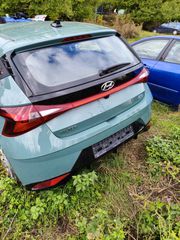 Hyundai i20 2019-2025 Ανταλλακτικα