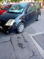 Citroen C2 2007 VTS