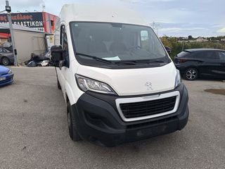 Peugeot Boxer 2020 2.2BlueHDi 120ps S&S 330 L2H2