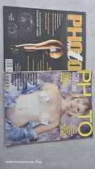 PHOTO – Spécial Amateurs No. 386 (Ιανουάριος/Φεβρουάριος 2002) & PHOTOnet No. 78 (Ιανουάριος 2005) – Συλλεκτικά Τεύχη Φωτογραφίας – Επαγγελματικής και Δημιουργικής