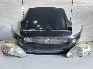 ΜΟΥΤΡΑΚΙ ΕΜΠΡΟΣ FIAT GRANDE PUNTO 2005 - 2012 **  ΣΕ ΑΡΙΣΤΗ ΚΑΤΑΣΤΑΣΗ **