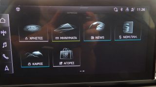 Audi A5 2021 2.0TDi MHEV 35 SPORTPACK S-TRON R18 ADVANCED 3ΠΛΗ-thumb-30