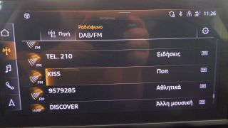 Audi A5 2021 2.0TDi MHEV 35 SPORTPACK S-TRON R18 ADVANCED 3ΠΛΗ-thumb-32
