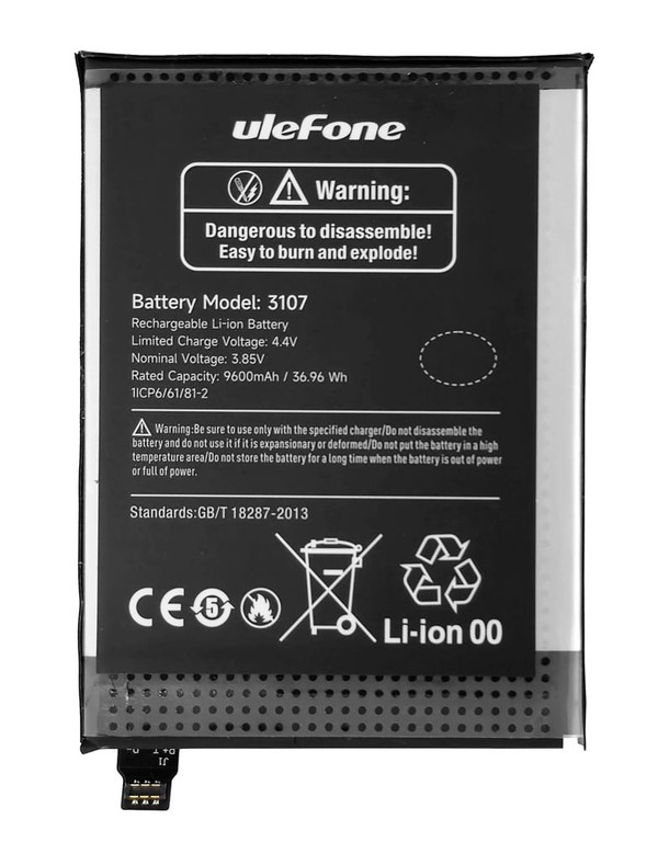 ULEFONE μπαταρία για smartphone Armor 21