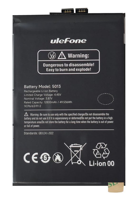 ULEFONE μπαταρία για smartphone Armor 30 Pro