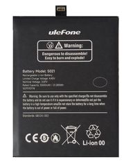 ULEFONE μπαταρία για smartphone Armor X32