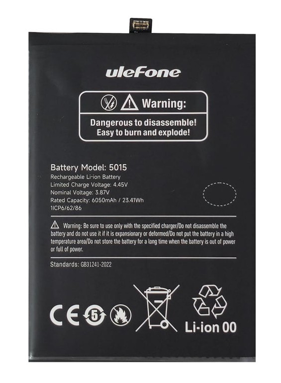 ULEFONE μπαταρία για smartphone Armor X31