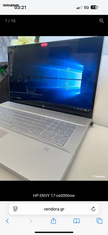 HP ENVY 17-ce0006nw