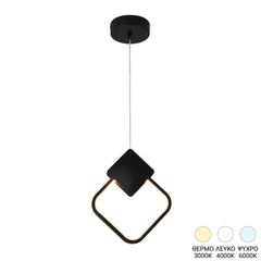 Φωτιστικό οροφής led Gardio I pakoworld μέταλλο σε μαύρη απόχρωση 23x2x23εκ